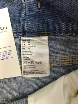 Джинсы H&M свободного кроя, маркировка 42, визуально на 48 размер