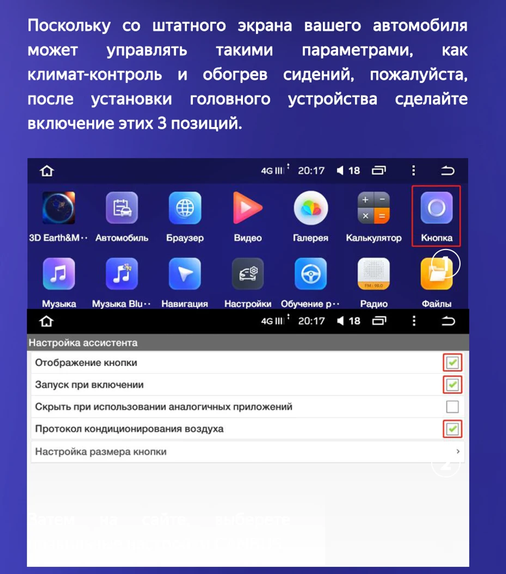 Магнитола для Honda CR-V 2017+ - Carmedia OL-9651 (кнопки и крутилки), Android 12, TS10, CarPlay, 4G SIM-слот