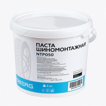 Паста монтажная