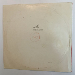 В. Рубин Три Толстяка (Монтаж Оперы) (USSR 1976) ВСГ 2LP