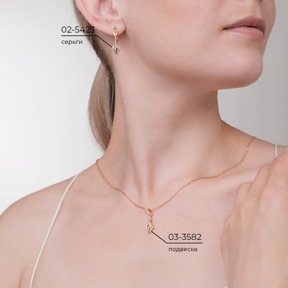 Серьги «Стрелы Купидона» с английским замком из красного золота