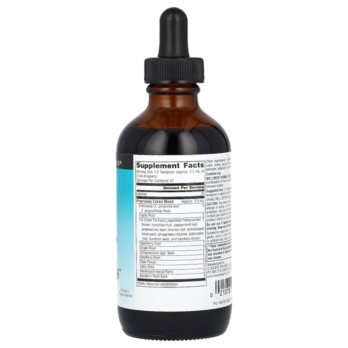 Source Naturals, Wellness Herbal Kids™, 118,28 мл (4 жидк. унции)