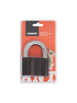 Навесной замок с ключом Gigant d=14 мм GPLK-100