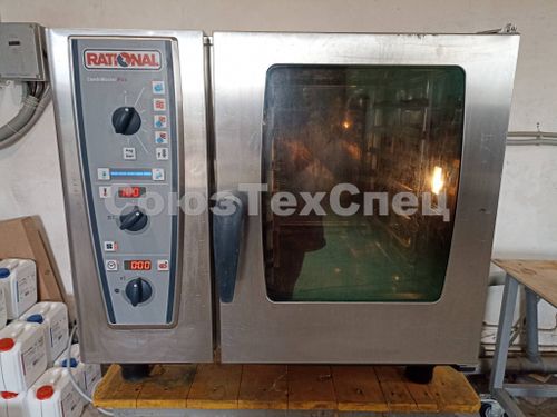 Пароконвектомат Rational CMP61 (Combi Master Plus) б/у