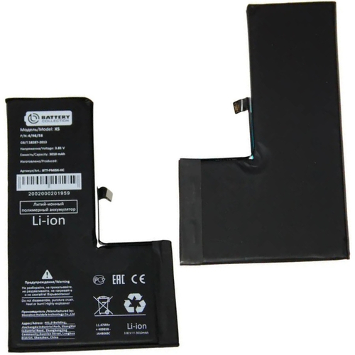 Аккумулятор для Apple iPhone Xs - Премиум