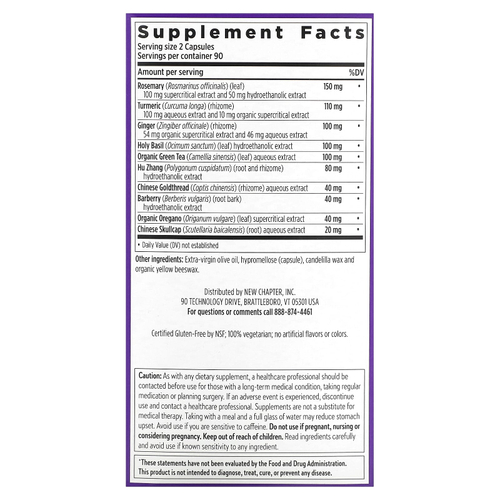 New Chapter, Zyflamend, 180 вегетарианских капсул