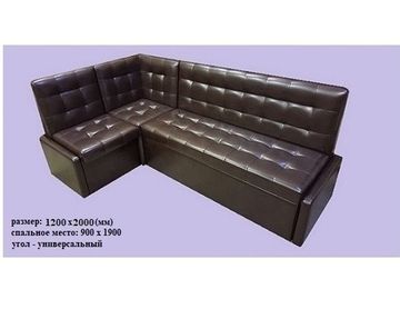 Обеденная зона ШАРЛИЗ