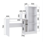 Компьютерный стол СКМ-1, прямой, 150х60х135 см, белый фактурный
