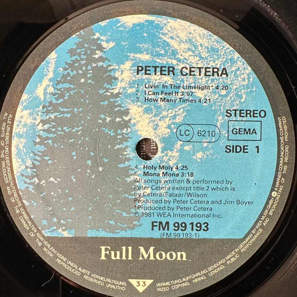 Peter Cetera ‎– Peter Cetera (Германия 1981г.)