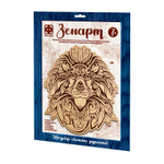 Основы для выжигания "Зенарт. Лев" (Фантазер)