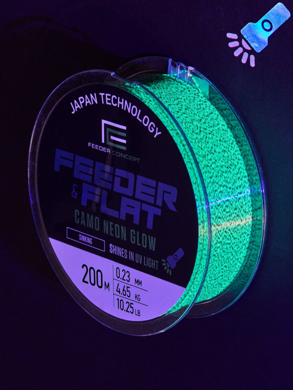 Леска монофильная Feeder Concept FEEDER&FLAT Camo Neon Glow 200м, 0.23мм