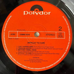 Винтажная виниловая пластинка LP Rainbow Difficult To Cure (Japan 1981) (Obi) Spotlight Kid