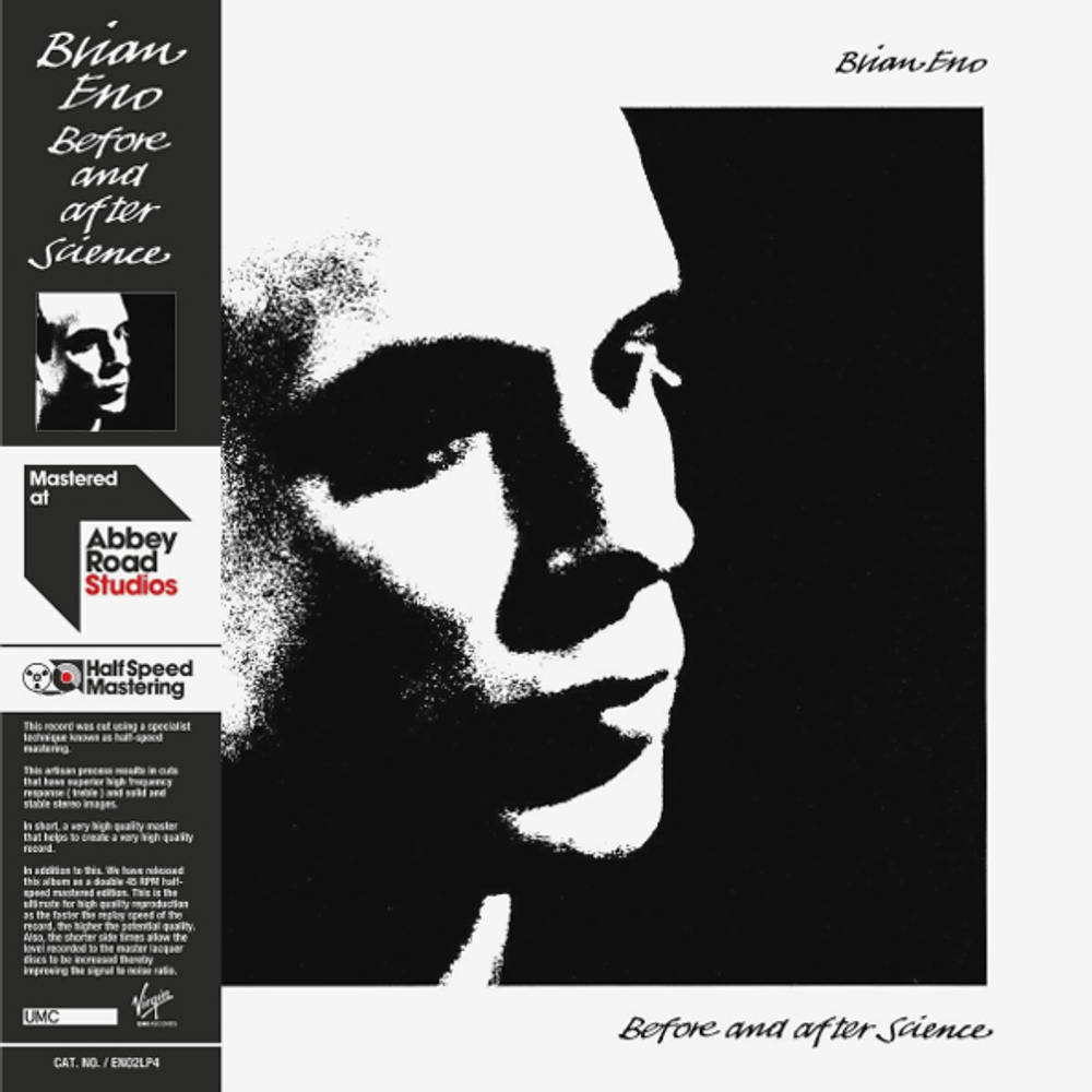 Brian Eno / Before And After Science (2LP)