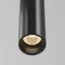 Трековый подвесой светильник Фокус / Focus Led Flarity 3000K 5Вт 30° Technical tr155-1-5w3k-b