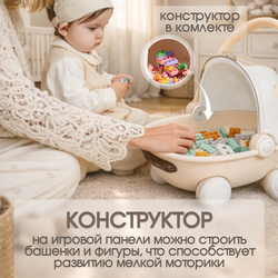 Детская каталка-ходунки BubaGO Tuko