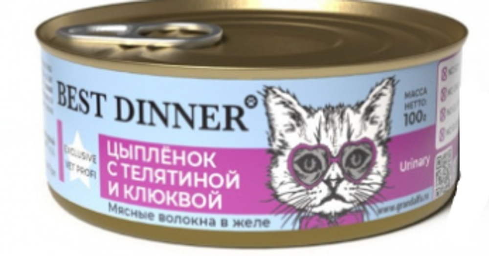 Best Dinner 100г конс. Vet Profi Urinary  Влажный корм для кошек, Цыпленок с телятиной и клюквой