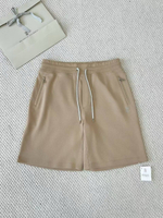 Шорты Brunello Cucinelli