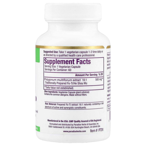 Paradise Herbs, Fo-Ti, He Shou Wu, 60 вегетарианских капсул (500 мг на капсулу)