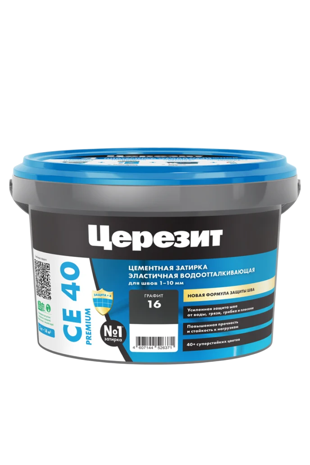 Затирка эластичная водоотталкивающая для швов СЕ 40 PREMIUM графит 16  2кг