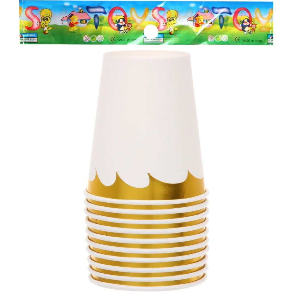 Стакан бумажный 0,2л в наборе 10 шт «Праздничный день», белый