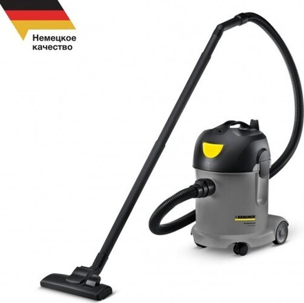 Пылесос сетевой KARCHER T 14/1 Classic 1.527-170.0