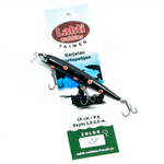 Lahti Taimen 10 см., цвет 028