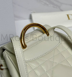 Маленький рюкзак Dior Caro белого цвета