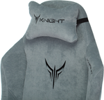 Кресло игровое Бюрократ KNIGHT N1 SKY