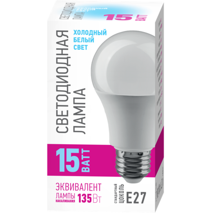 Лампа светодиодная Е27 Груша 15W (135Вт) 4000K ОНЛАЙТ естественный свет