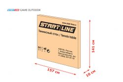 Стол теннисный Game Всепогодный с сеткой Зелёный