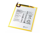Аккумулятор для Huawei HB2899C0ECW-C (MatePad T 10s/T 10 2021 LTE 9.7"/T8/SE LTE 10.4"/MediaPad T5 10")