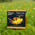 Паста к сыру медовая с дижонской горчицей