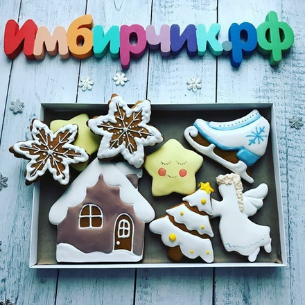 Имбирные пряники Рождество