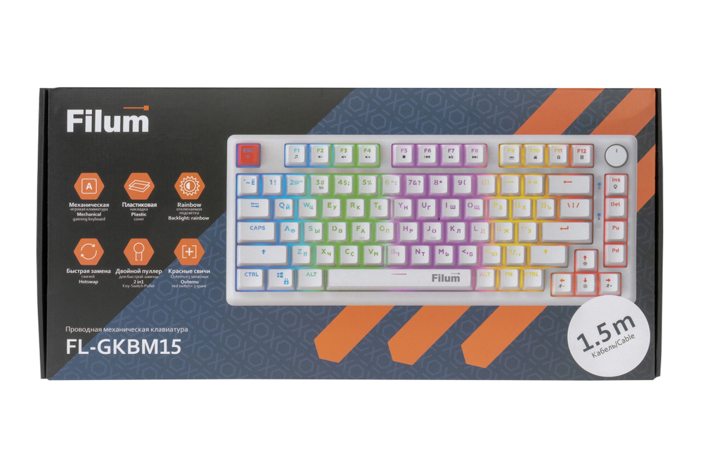 Клавиатура  Filum FL-GKBM15