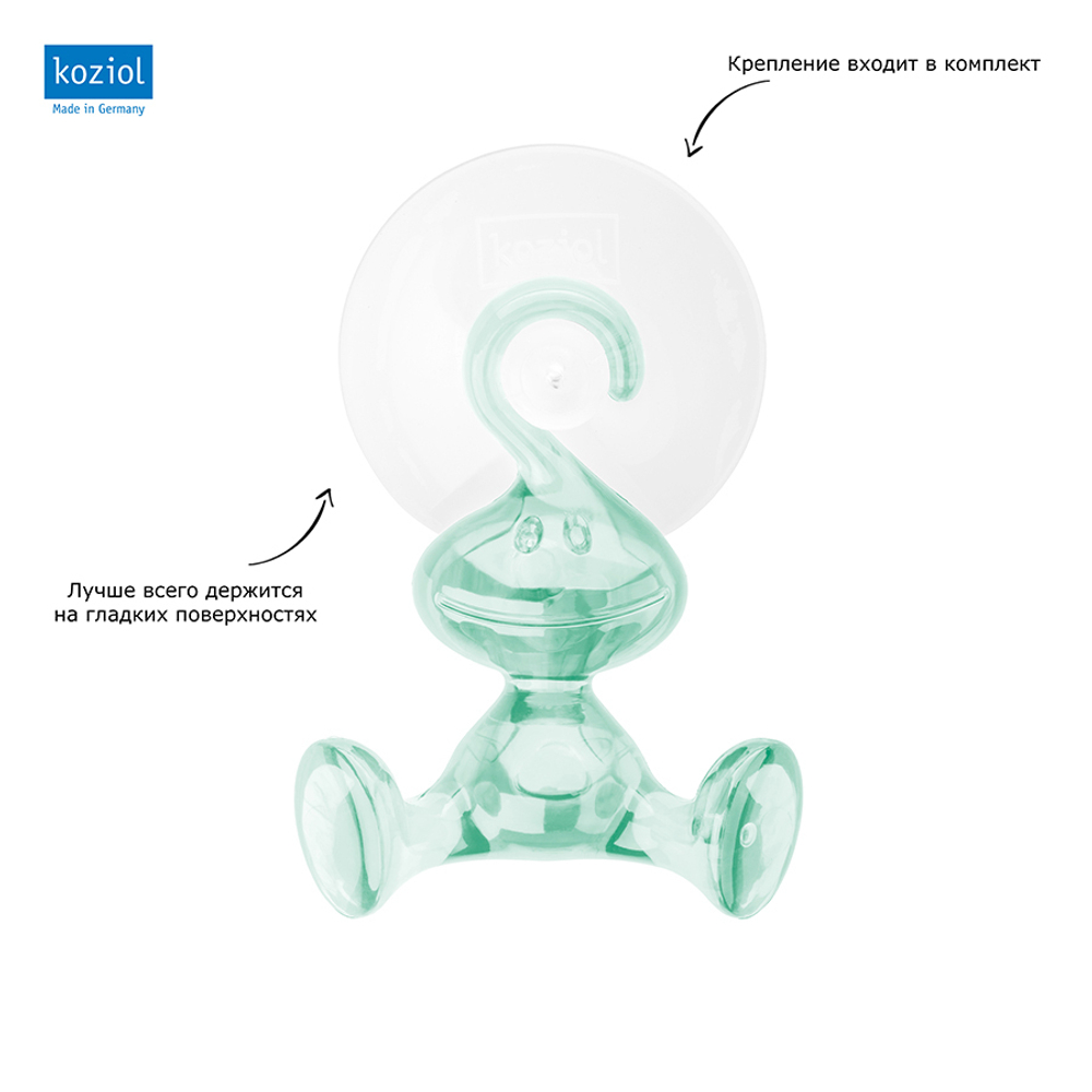 Крючок для душа настенный moritz, мятный