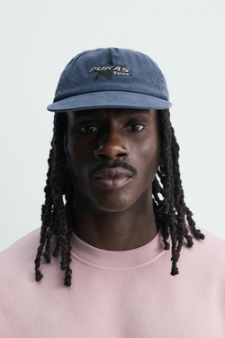 ZARA КЕПКА С ПЛОСКИМ КОЗЫРЬКОМ, СИНИЙ