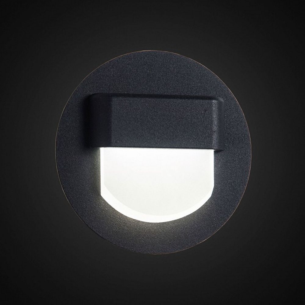 Встраиваемый светильник Citilux Скалли CLD006R5