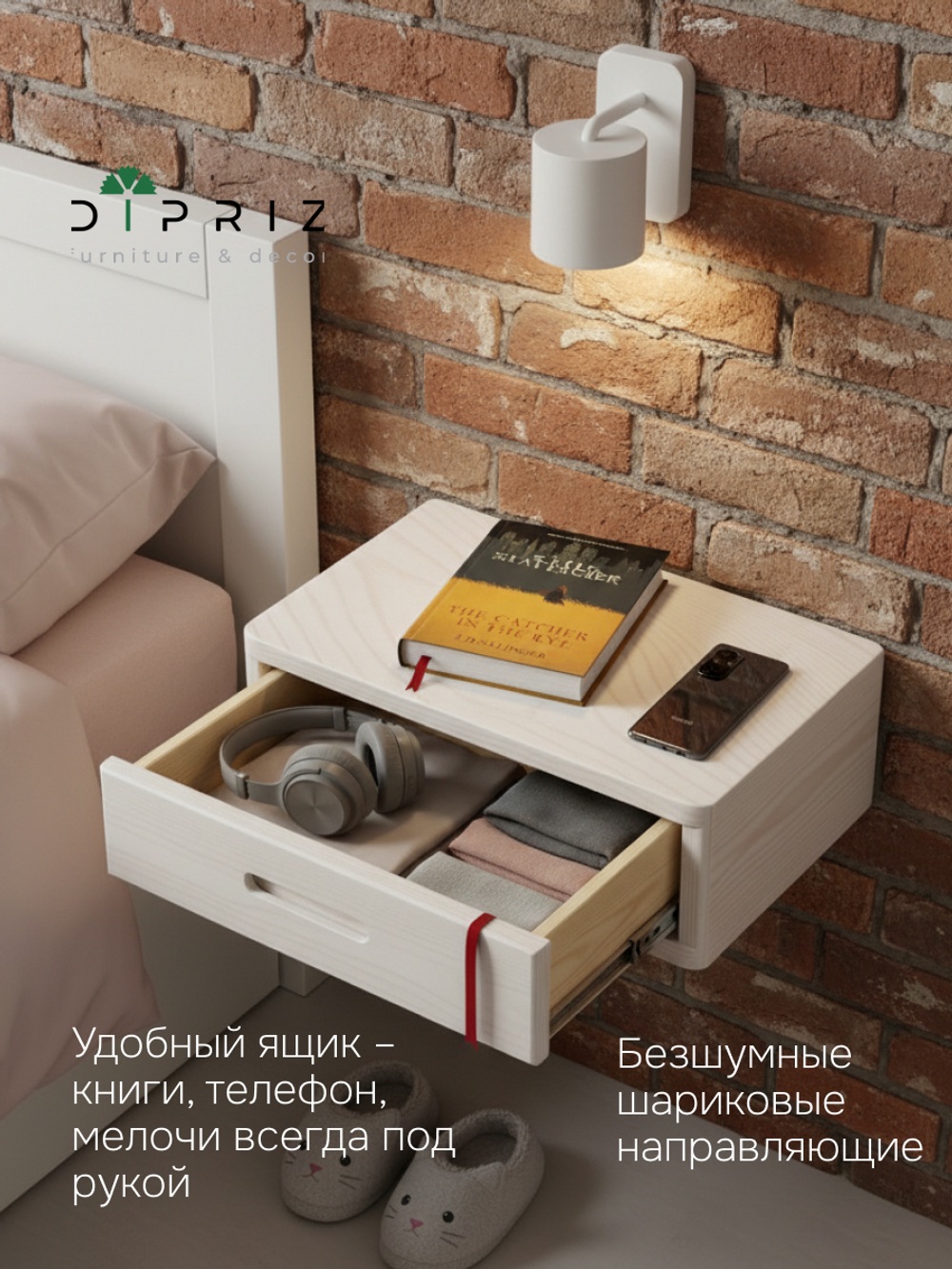 Тумба прикроватная, 47х29х15, Мелания, подвесная, с ящиком, белый воск, массив сосны