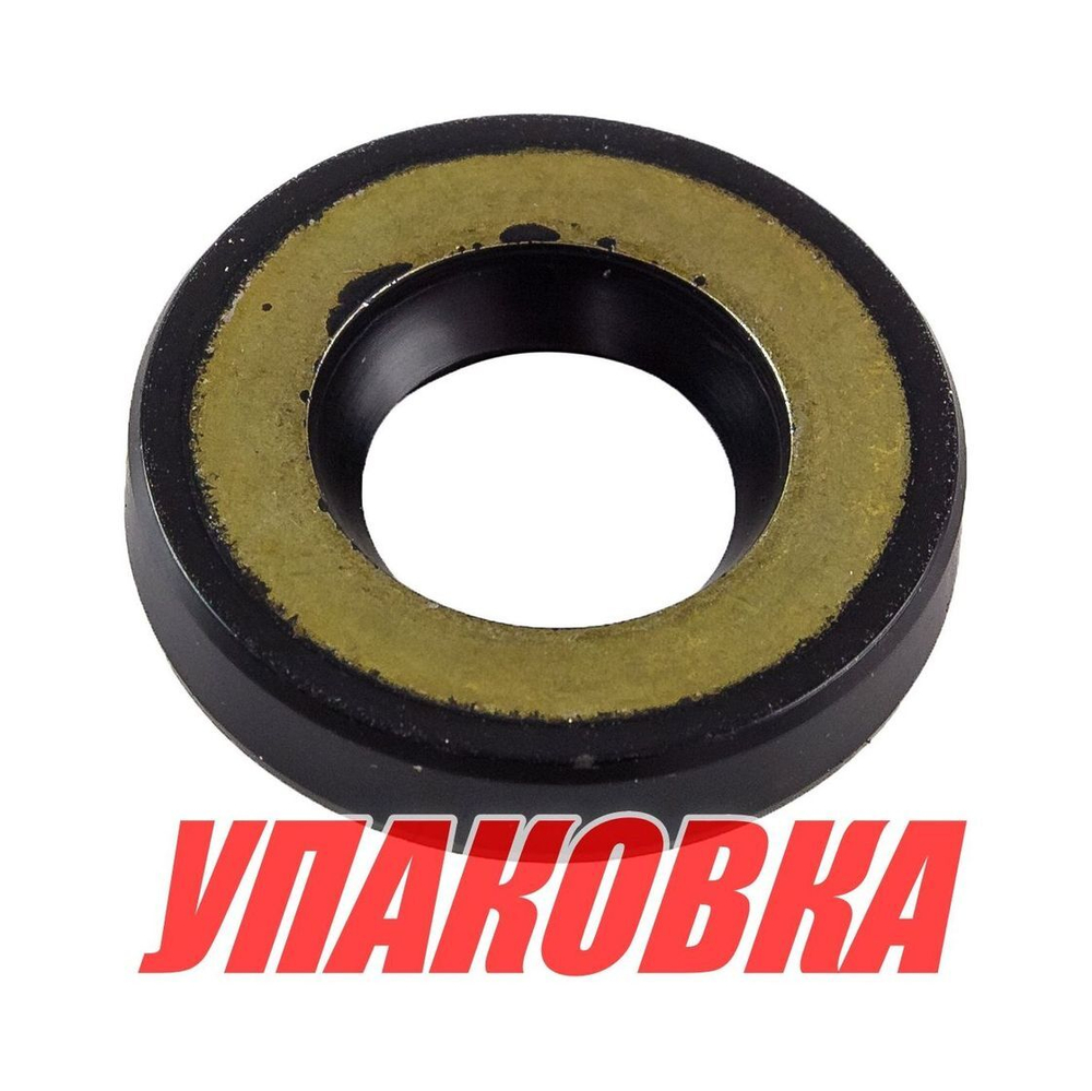 Сальник торсионного вала Mercury 6-15, Omax (упаковка из 10 шт.)