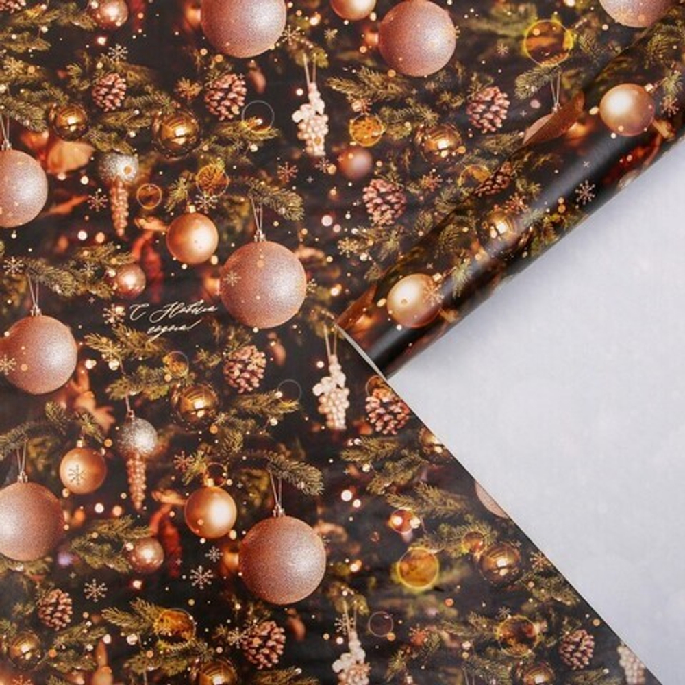 Упаковочная бумага глянец Шары на елк, 0,7*1 м