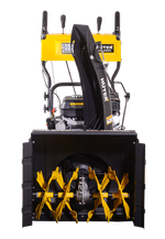Снегоуборщик бензиновый Huter SGC 4800EX