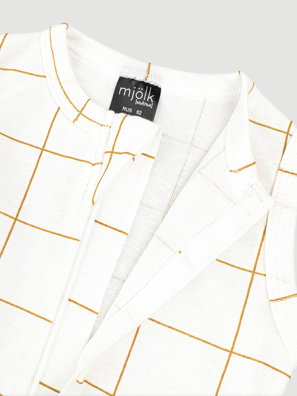 Песочник без рукавов Mjölk Sleep and Play Клетка