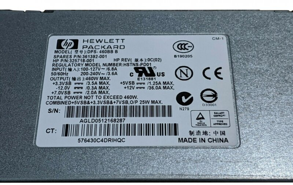 Блок питания HP DPS-460BB B DL360 G4 G4p 460W RPS