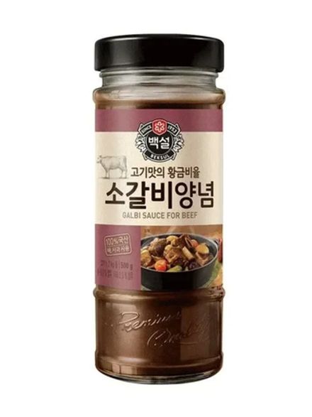 Соус гальби для говяжьих ребрышек Beksul 500 г