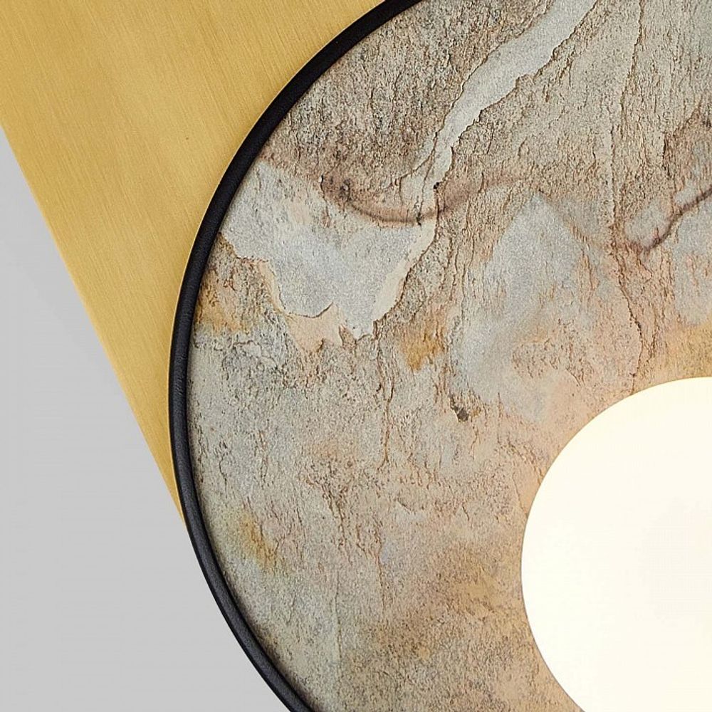 Накладной светильник Favourite Messier 4595-1W