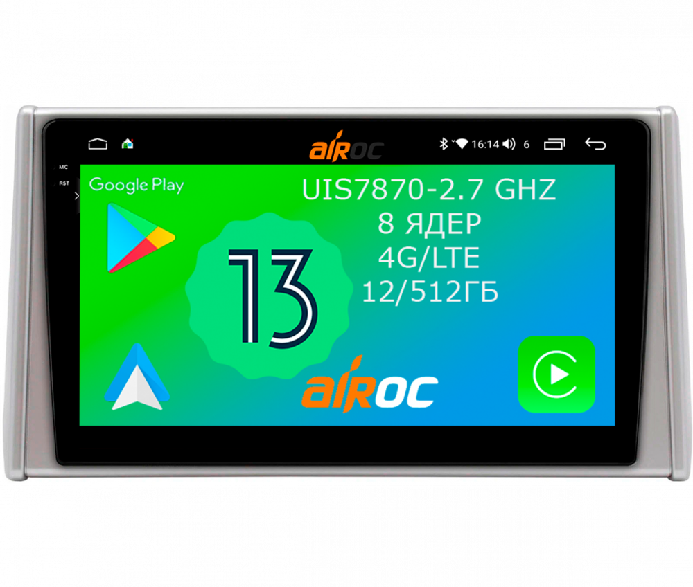Магнитола для Toyota RAV4 5 2019-2022 (Китай) - Airoc 2K AU-1130 Android 13, TS20, 12/512Гб, SIM-слот