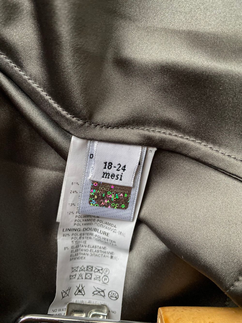 Платье  Dolce&Gabbana, 92