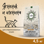 Сухой корм CRAFTIA HARMONA для стерилизованных кошек из ягненка с олениной 4,5 кг