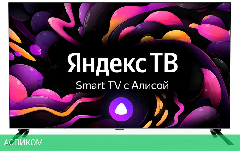 Телевизор Hyundai H-LED40BS5003