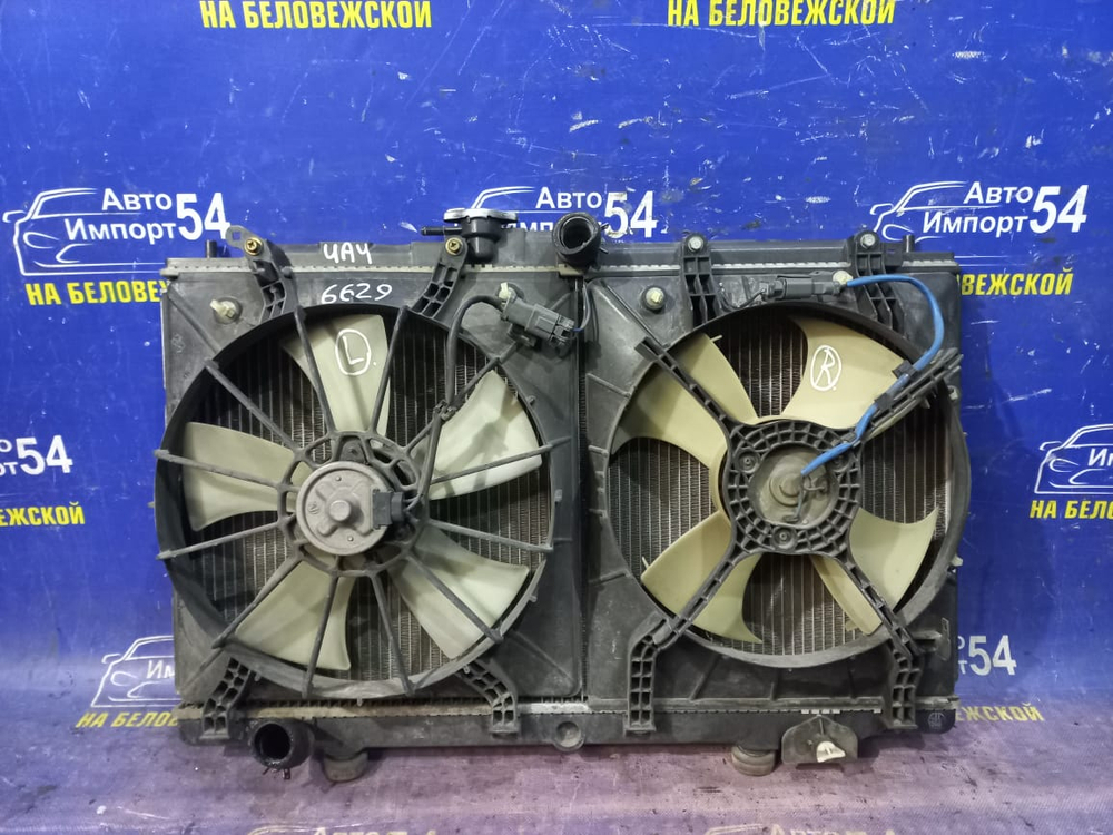 Диффузор радиатора кондиционера Honda INSPIRE 2001-2003